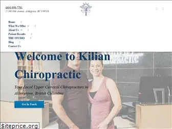 kilianuppercervical.com