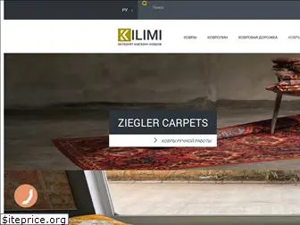kilimi.com.ua