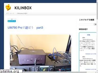 kilinbox.net
