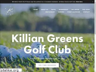 killiangreens.com