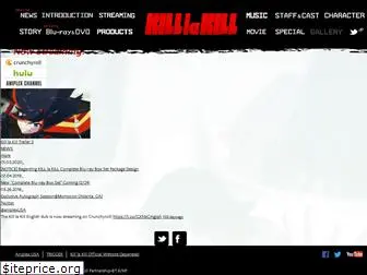 killlakill.com