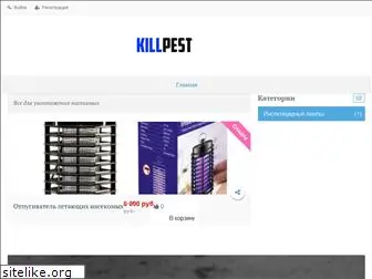 killpest.ru