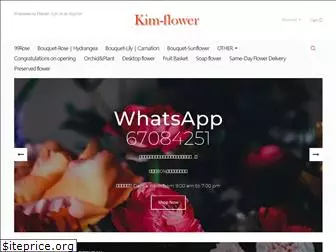 kim-flower.com