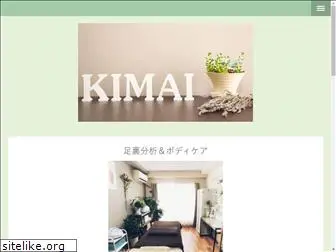 kimai-iyashi.com
