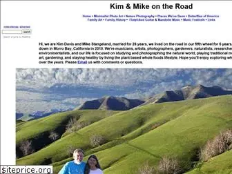 kimandmikeontheroad.com