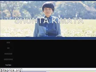 kimatashunta.com