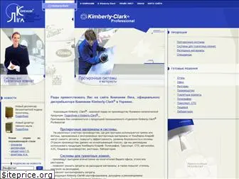 kimberly-clark.com.ua