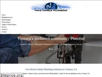 kimbleplumbing.com