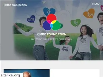 kimbofoundation.org
