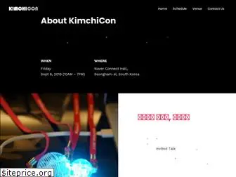 kimchicon.org