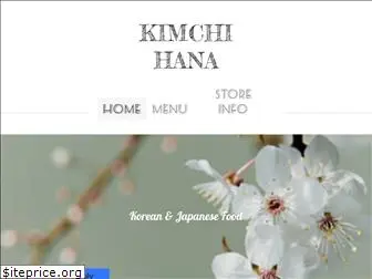kimchihana.com