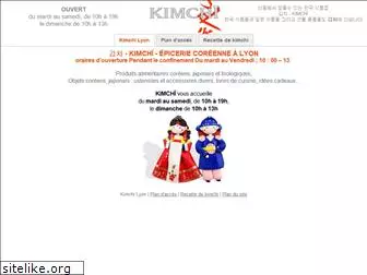 kimchilyon.com
