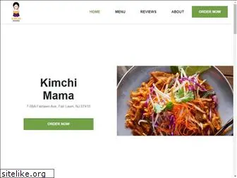 kimchimamafairlawn.com