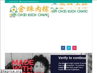 kimchoo.com
