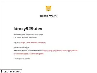 kimcy929.dev