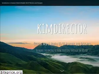kimdirector.co.kr