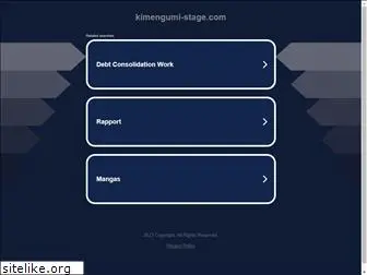 kimengumi-stage.com