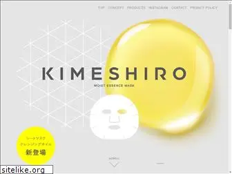 kimeshiro.jp