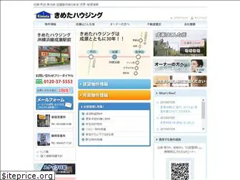 kimeta-housing.com