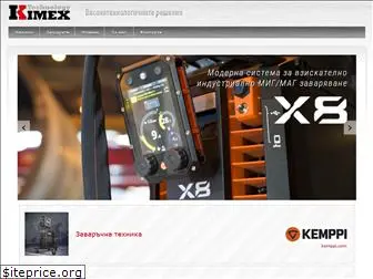 kimex-bg.com