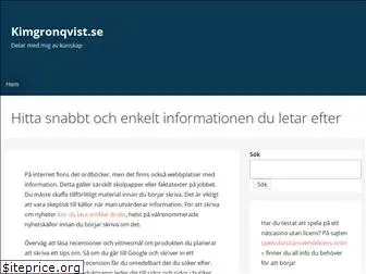 kimgronqvist.se