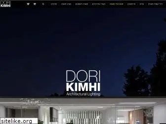 kimhi.co.il