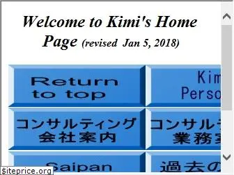 kimi.com