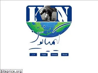 kimianovin.ir