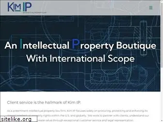 kimintellectualproperty.com