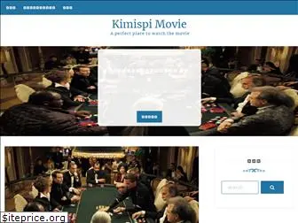 kimispi-movie.com