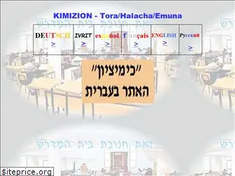 kimizion.org