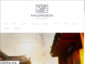 kimjongkeun.com