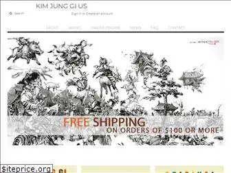 kimjunggius.com