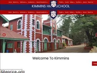 kimminsschool.edu.in