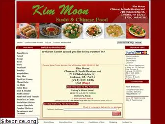 kimmoonchinese.com