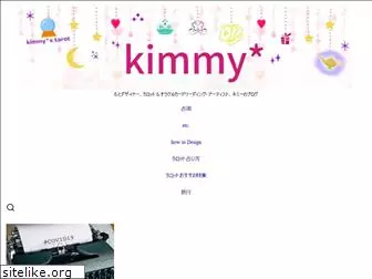 kimmy.site