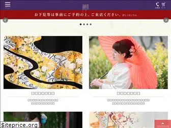 kimono-pro.com