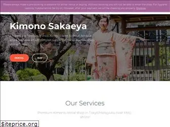 kimono-sakaeya.com