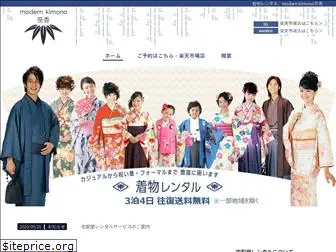 kimono-sasaka.com