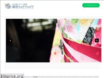 kimono-teffteff.com
