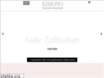 kimono.co.il