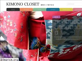 kimonocloset.net
