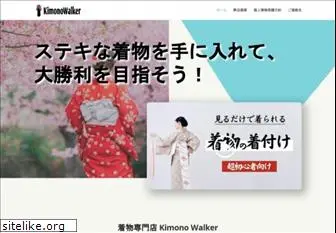 kimonowalker.com