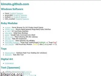 kimoto.github.io
