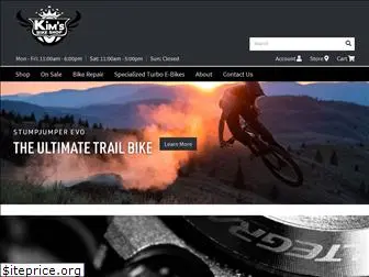 kimsbikes.com