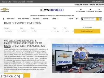 kimschevrolet.com