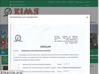 kimsmalir.edu.pk