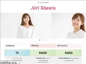 kimuraairi.com