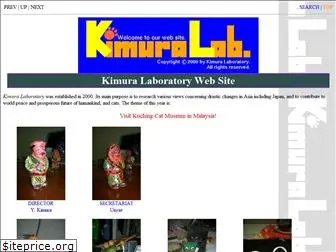kimuralab.org