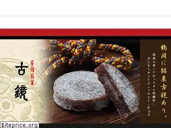 kimuraya-shop.jp thumbnail